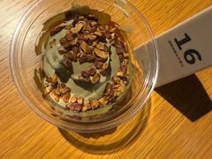 -tea'stone (万象天地店)