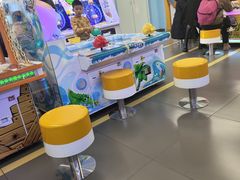 -快乐街区(重庆龙湖时代天街店)