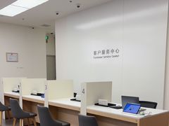 -华为授权服务中心(姚家园万象汇)