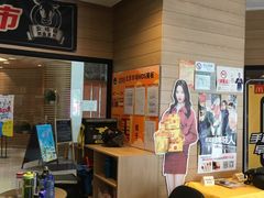 -麦当劳(祈年大街店)