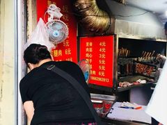 -王记西鎮电烤肉(汶上路店)