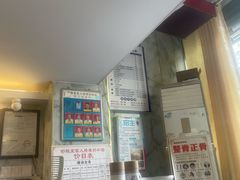 -舒服堂盲人按摩(京汉大道16店)