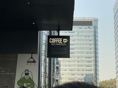 -DECAMERON十日谈(卓悦汇店)