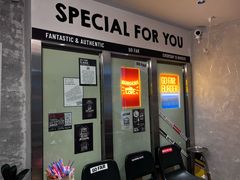 -狗發汉堡(湖塘店)