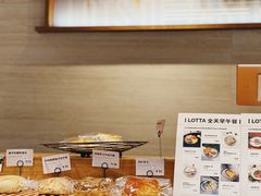 -LOTTA COFFEE(安居博文苑店)
