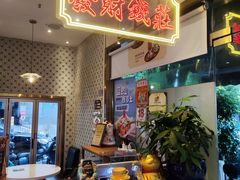 -龙记·香港茶餐厅(海上世界店)
