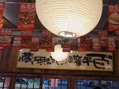 -杨老头鲜货烧烤(太古里店)