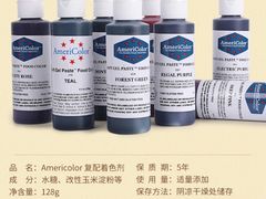 美国进口Americolor食用色素-蛋糕好了·动物奶油0卡糖低脂蛋糕