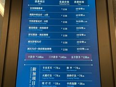-碧澄保健(东风西路店)