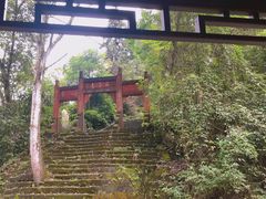 -保利石象湖景区