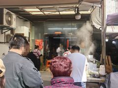 -锅贴大王南翔小笼(临沂二村店)