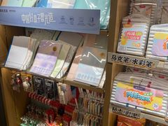 -宝山日月光中心