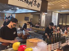 -一豚轩·烧鸟·豚骨拉面(五四路店)