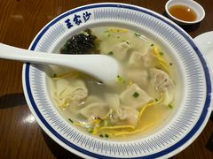 -王家沙点心店(南京西路总店)