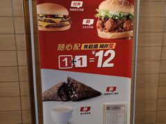 -麦当劳(鼓楼店)