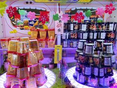 -风云再起游乐汇(北京西单西西友谊店)