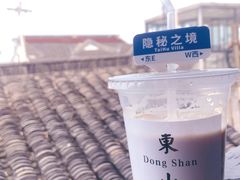 -东山风景区(洞庭东山)