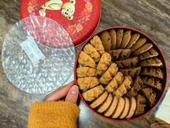 四味小盒-珍妮曲奇聪明小熊(尖沙咀店)