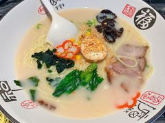 -将太无二·蓝鳍放题·北美寿司(领展购物广场中关村店)