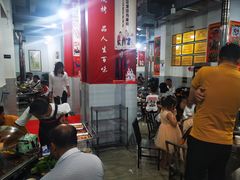 -陈小肠自助火盆烧烤(海门渔村美食街店)