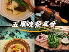 -風料理.鮨Omakase