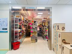 -北京观赏动物医院·24小时大型综合·猫专科·异宠专科