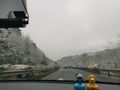 -四季贵州·山地温泉水世界