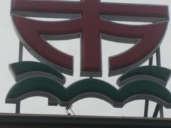 -丹东路渡口(轮渡站)