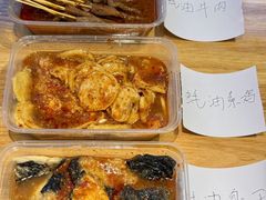 -雷子烧烤(第五大道店)