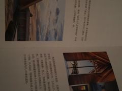 -美丽洲堂