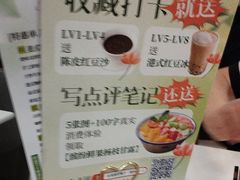 -金湖港式餐厅(建外店)