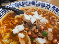 水煮肉米线-贵州米线(童家巷店)