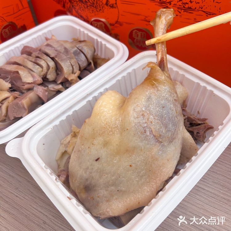 南京人的餐桌上一定少不了这道菜‼️