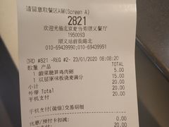 -麦当劳(顺义店)