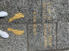 景点-崇圣寺三塔文化旅游区