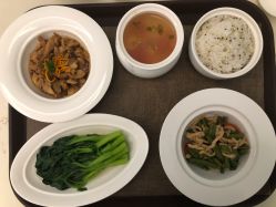 -弗蕾亚·和月月子调理院(东湖店)