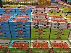 -果蔬好生活超市(乐堤港店)