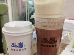 -50岚(天钥桥路店)