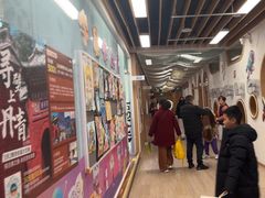 -新东方学习规划(南二环第一校区)