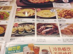 -萨莉亚意式餐厅(新洲家乐福店)