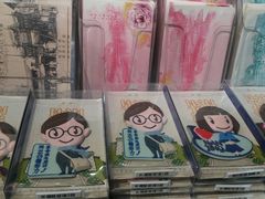 -秦淮礼物(贡院街店)