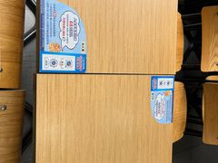 -达美乐比萨(井亭路店)
