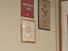 -老地方面馆(思南路店)