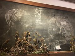 -素描餐厅(灵隐天竺店)