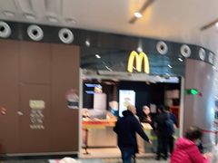 -麦当劳(北京大兴机场二层国内到达(安检外)店)