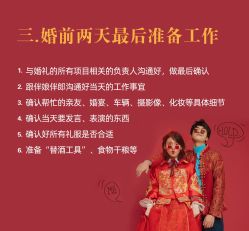 -日光视觉婚纱摄影(旗舰店)