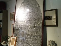 -邊城書店