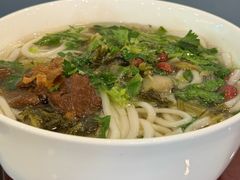 花溪牛肉粉-贵州大厦贵州厅(樱花园西街店)