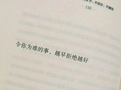 -中央广播电视总台(光华路办公区)