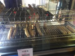 -粉粉乐鲷鱼烧(美罗城店)